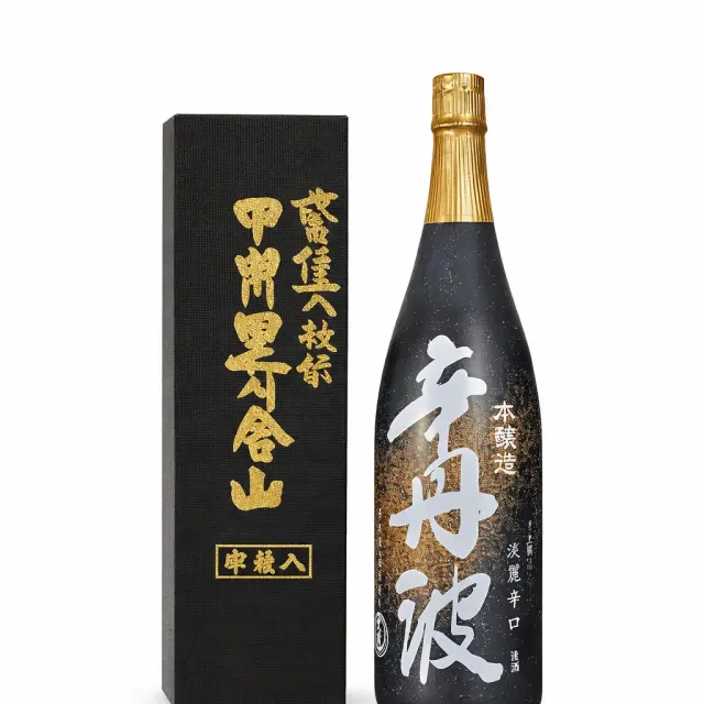 Rượu Sake Ozeki Honjozo Karatamba Nhật Bản 1,8 lít 15%