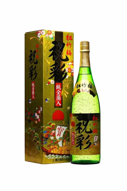 Rượu Sake vẩy vàng 1.8l Takara Shozu mặt trời đỏ