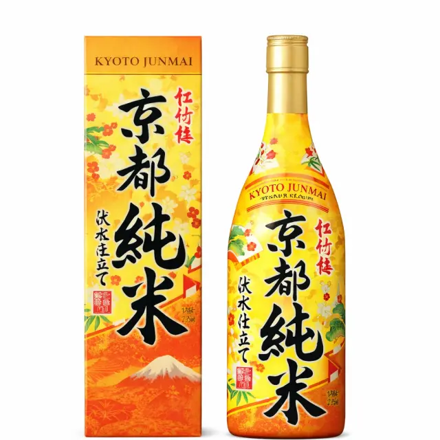 Rượu Sake Shochikubai Nhật Bản